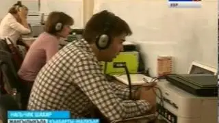 Жангылыкъла (18.09.2012)