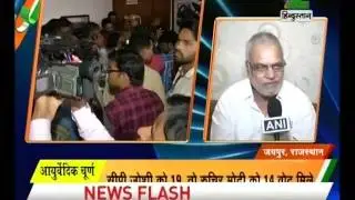 C.P. Joshi elected as the news chief of RCA