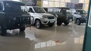 цены на автомобили  УАЗ октябрь 2023. Буханка, Патриот, Головастик, Хантер