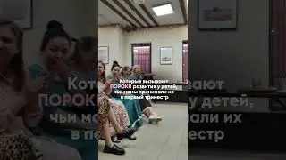 Какие опасные препараты прописывают беременным в ЖК 💊 
