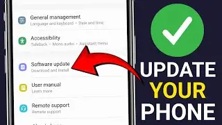 Mobile Update Kaise Kare 2024 | Mobile Update karne ka tarika | How To Update Phone