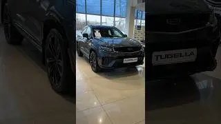 Geely Tugella - ценник в автосалоне