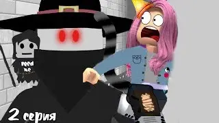 The cat LANA is in danger! A terrible secret of the black castle! Episode 2.Play MIP city to get
