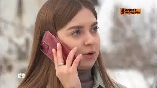 Как возместить ущерб по вине коммунальщиков (18-12-22)