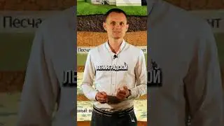 Как правильно выбрать септик ч.2 #канализация #дача #septic78