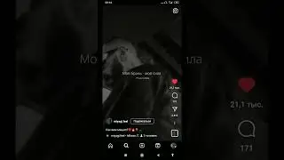 mashup miyagi эндшпиль и eminem without me