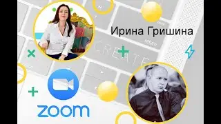 Заработок в интернет: Интервью Ирины Гришиной, почему Авиценна Групп.