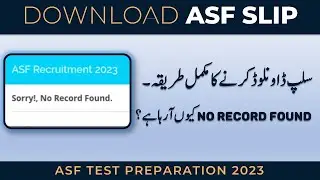 How To Download ASF Roll Number Slips 2023 | ASF Ki Roll Number Kaise Nikale |ASF Physical test date
