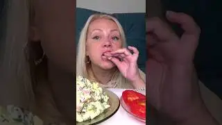 мукбвнг оливье #mukbang #салатоливье #мукбанголивье #еда #рецепт #вкусно #пп #рецепты#мукбанг