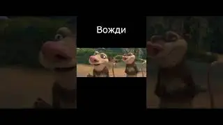 WARSPEAR ONLINE ВОЖДИ ПЕРЕД РЕБАЛАНСОМ!
