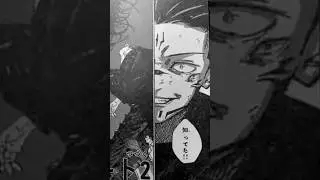 💀 SAIU OS SPOILERS DO CAPÍTULO 269 E SUKUNA VOLTOU EM JUJUTSU KAISEN