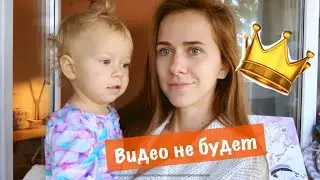 Ухожу на больничный! Но обещаю вернуться!