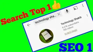 YouTube Channel Ko Search Me Kaise Laye ? How To Make YouTube Channel Searchable ||