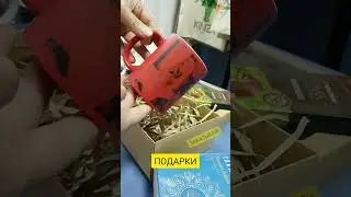 Печать на кружке ХАМЕЛЕОН. Идея подарка на супер ЛАЙК:)