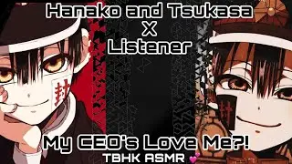 Hanako and Tsukasa x Listener|My CEO’s Love Me?!|TBHK ASMR|Hanako & Tsukasa ASMR [ShanNoise]