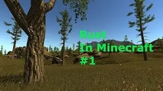 Minecraft карта (Rust)