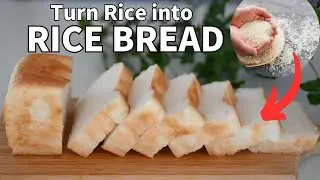 Turn RICE into BREAD | Blender Rice Bread without a high-speed blender | The Best Gluten Free Bread