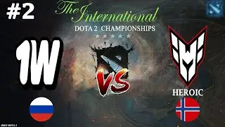 1win vs Heroic #2 (BO2) The International 2024