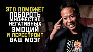 Человеческий мозг учится не через потребление, а через созидание. Мотивация от Джима Квика