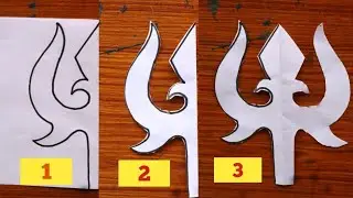 How to Make Trishul (Trident) of Lord Shiva paper cutting / trishul paper cutting / #artbysanthu