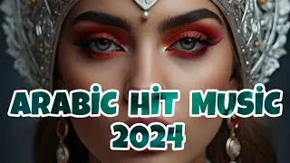 AH YA ALBY🔥TREND ARABIC REMIX MUSIC 2024🔥| NEW ARABIC MIX 2024 🔈АРАБСКИЕ РЕМИКСЫ,ХИТЫ,ПЕСНИ 🎶💥