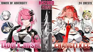 Taoqi x Jinshi & Changli | Tower of Adversity - Hazard Zone 24 Crests (Wuthering Waves)