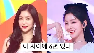 팬들 니즈 저격곡으로 꽉 채웠던 윈터 슴콘