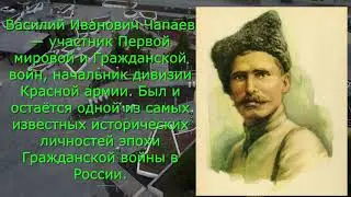 Улица Бисерти. Улица Чапаева