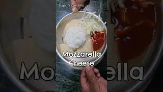 Jammu ka Mozzarella Cheese (Kaladi) #Shorts #MozzarellaCheese