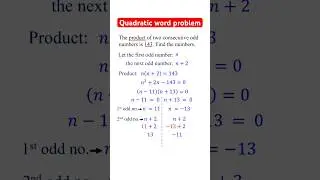 Quadratic word problem |Consecutive odd numbers