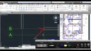 Мультилиния AutoCAD