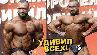 НОВАЯ ЗВЕЗДА!? Кто он / Чемпион в 57 лет!