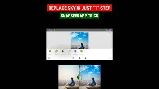 How to edit sky in photo | how to change sky in photo | how to add sky in photo