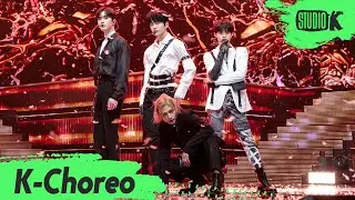 [K-Choreo 6K] 빵빵즈 직캠 'Psycho(원곡:Red Velvet)' (00s Choreography) l @MusicBank 200626