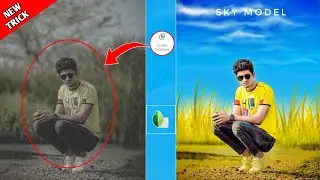 Snapseed Sky Chenge Photo Editing | Snapseed Background Chenge | Snapseed Photo Editing