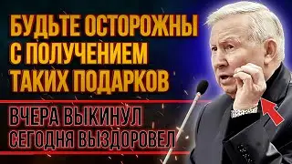 ОТНЕСИТЕСЬ К ЭТОМУ СЕРЬЁЗНО! Борис Ратников - как распознать опасную вещь