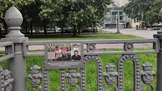с утра пораньше: народный сквер памяти Юрия Шатунова на цветном бульваре 20 июня 2024 года