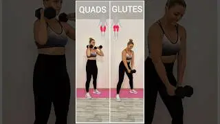 Quad Focus vs Glute Focus ✅️