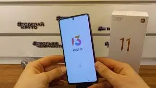 Сброс Аккаунта Google Xiaomi Android 12. Без ПК! Бесплатно! Пример Xiaomi 11T. Frp Bypass