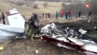 Появилась информация о жертвах авиакатастрофы на Ставрополье