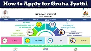 Gruha Jyothi Scheme - How to Apply for Gruha Jyothi Scheme Online|| Karnataka Scheme 