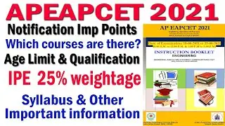 AP EAPCET– 2021 Notification Important Points