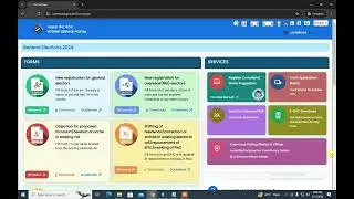 Voter ID Card Kaise Download Kare | Online Voter ID Download Kare | Voter ID card download process