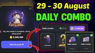 30 August Hamster Kombat Daily Combo Today - Hamster Kombat Daily Combo Today