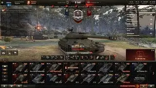 КУПИЛ АККАУНТ WORLD OF TANKS ЗА 150 РУБЛЕЙ!ПОКУПКА АККАУНТА WOT!ПРОВЕРКА МАГАЗИНА АККАУНТОВ WOT