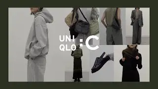 【UNIQLO:C】24AW新コレクション着用紹介 #ユニクロ