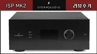 Storm Audio  ISP MK2 Review