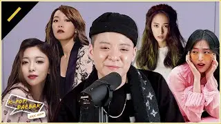 Amber Stans Her f(x) Members' Solo Projects | KPDB Ep. #50 Highlight