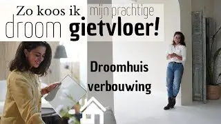 Een DROOM GIETVLOER in de woonkamer | Binti Home Inspiratiehuis | Issa Vloeren
