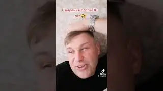 #юмор